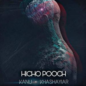 Hicho Pooch(feat. Kanu)