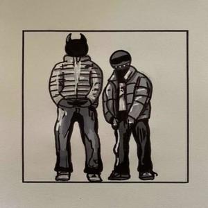 Orpheline.wav (feat. Mugen) (Explicit)