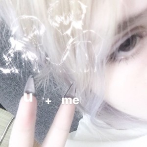 u + me