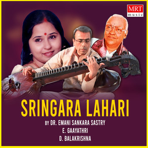 Sringara Lahari ( Veena Delights) (Instrumental)