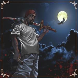 Sarab(feat. Edd Abbas & Dj Goadman) (Explicit)