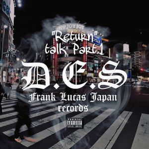 Return (feat. ALCO & RAID) (Explicit)