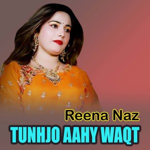 Tunhjo Aahy Waqt