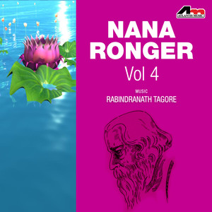 Nana Ronger Vol 4