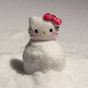 through it all (Explicit)