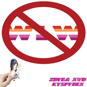 IHATE#WLW (feat. xvd & kyspyrex) (Explicit)