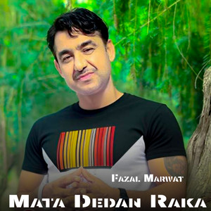 Mata Dedan Raka