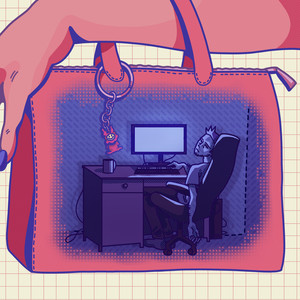 Это не мой вайб