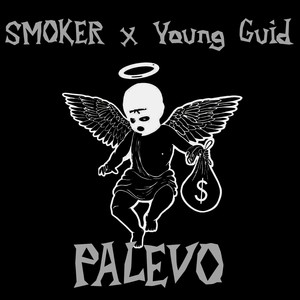 Палево (Explicit)