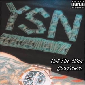 Known Better (feat. Scottyy) (Explicit)