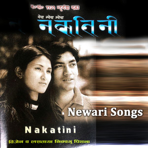 Nakatini (Newari)