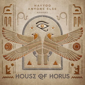 Anyone Else (Extended Mix)