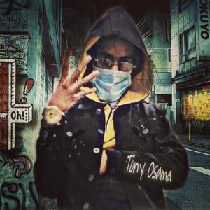 Public Figure 4KT (Explicit)