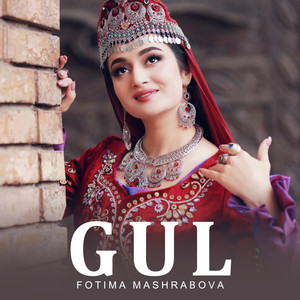 Gul