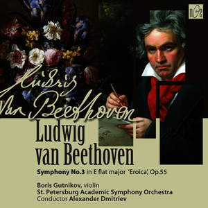 Symphony No.3 in E-Flat Major, Op.55 