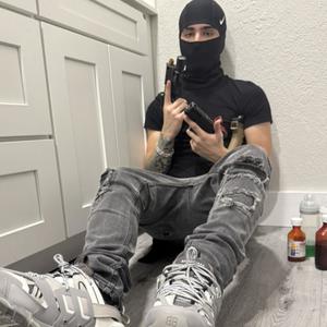 Throw Det (feat. dxrop) (Explicit)