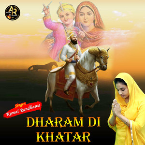 Dharam Di Khatar