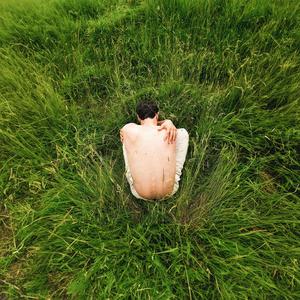 Forse (feat. Dj Kamo)