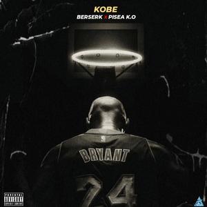 KOBE (feat. Deveyl) [Explicit]