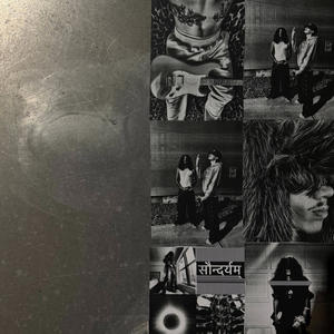 Yours To Keep (Explicit)