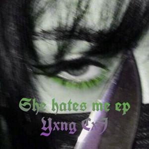 Used to it (feat. Rocstarpatty) (Explicit)