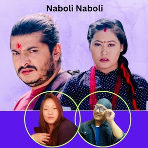 Naboli Naboli