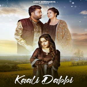 Kaali Dabbi