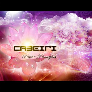 Innermost Call