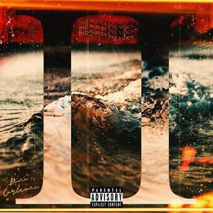 Exotic Pop (feat. E’Shavon & DJ Goddess) (Explicit)
