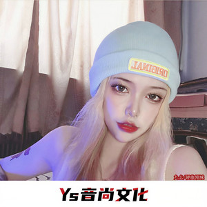 硬曲潮音 (DJ版)