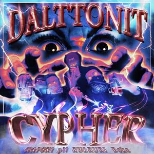 Venailees (Explicit)