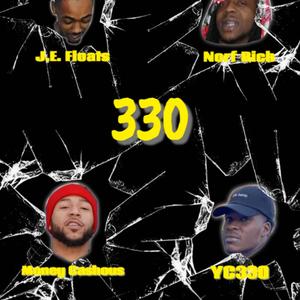 330 (Explicit)