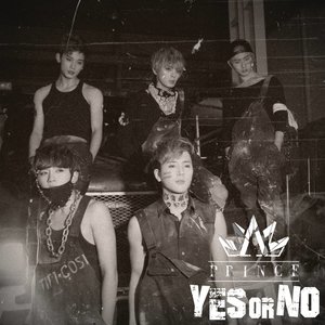 Yes or No (想爱就爱 电影原声带)