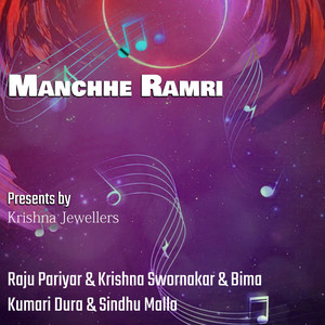 Manchhe Ramri