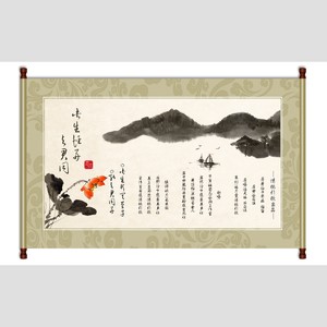中文翻唱辑