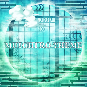 Samuel Kim - Muichiro Tokito Theme (Swordsmith Village Arc)