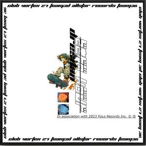 Yaojh (feat. Will Headlam) (Explicit)