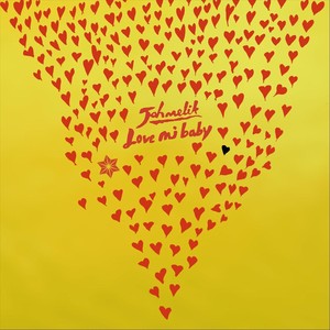 Dub Mi Baby(feat. Junior Wize)