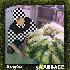 SKABBAGE