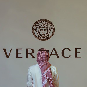 Diamonds (Carlos Remix)