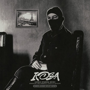 KOBA (prod. by G CAPALOT & DEVDHIENA) [Explicit]