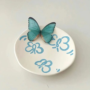 季凉川 - 飞鸟爱上了鱼(或许相遇只是意外安排)