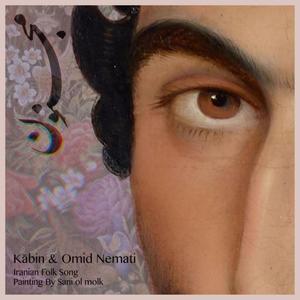 Majnoon(feat. Omid Nemati)