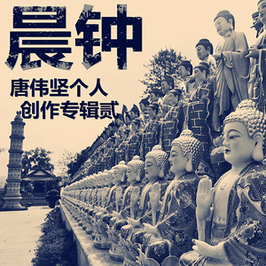 我还是失去了你