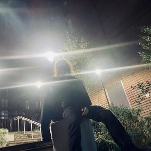 TOOMUCHNOTENOUGH (feat. TP)