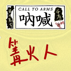 早上不起床是很舒服的