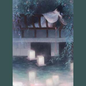 一诺情长