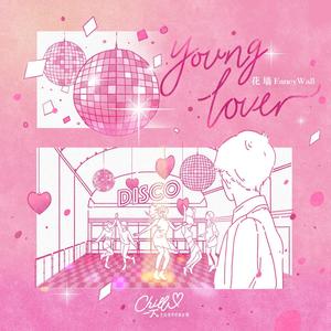 Young Lover