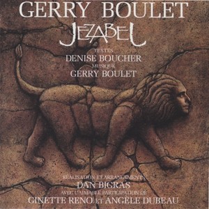 Gerry Boulet - Chant de la douleur (Reprise)