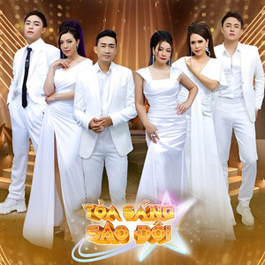 Lý Ngựa Ô, Ngựa Ô Thương Nhớ (Liên Khúc)